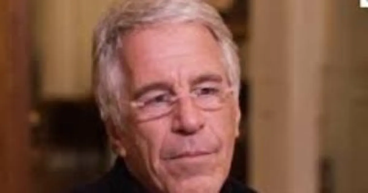 ملفات إبستين تهز أوروبا وأمريكا: استقالات وتحقيقات تطال شخصيات نافذة