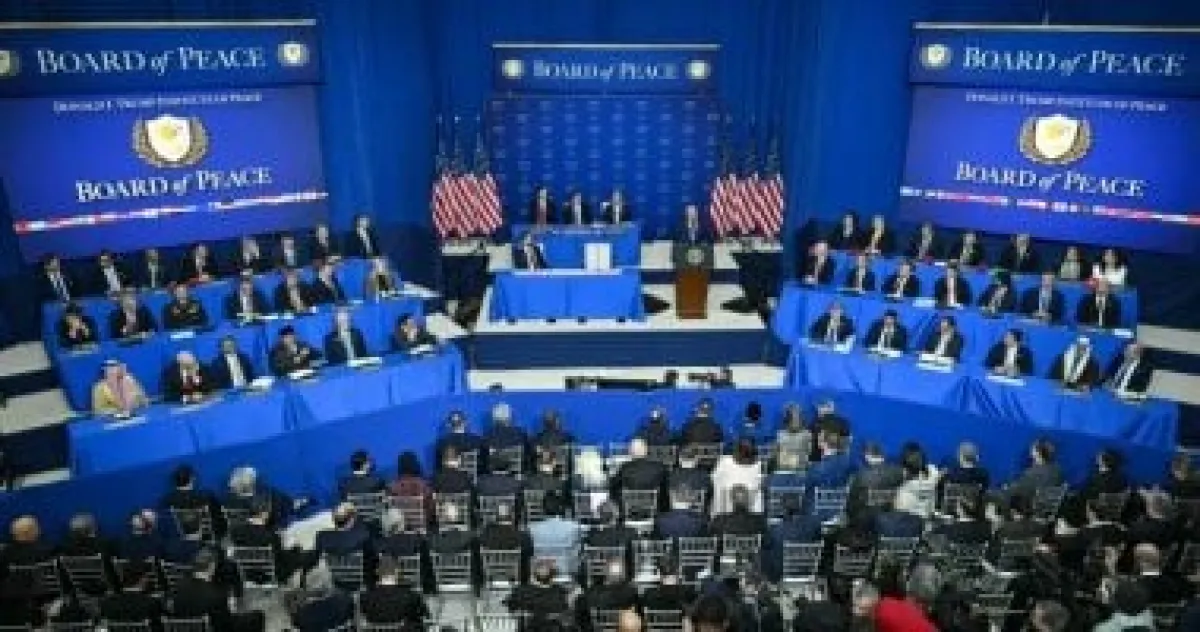 "مجلس السلام" بواشنطن يحدد مسار غزة: إنهاء الحرب مرهون بتسليم حماس سلاحها