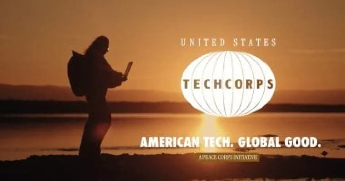 أمريكا تطلق "فيلق التكنولوجيا" لتعزيز نفوذ الذكاء الاصطناعي دولياً