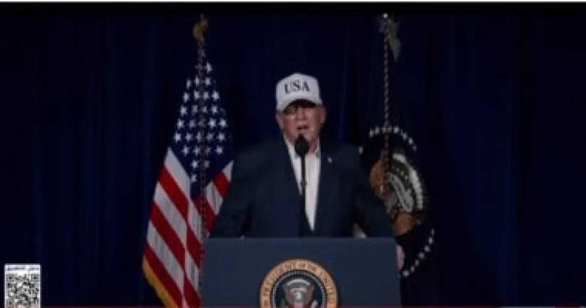 ترامب يتهم إيران بمحاولة التدخل في الانتخابات الأمريكية ومواجهة حرب متجددة