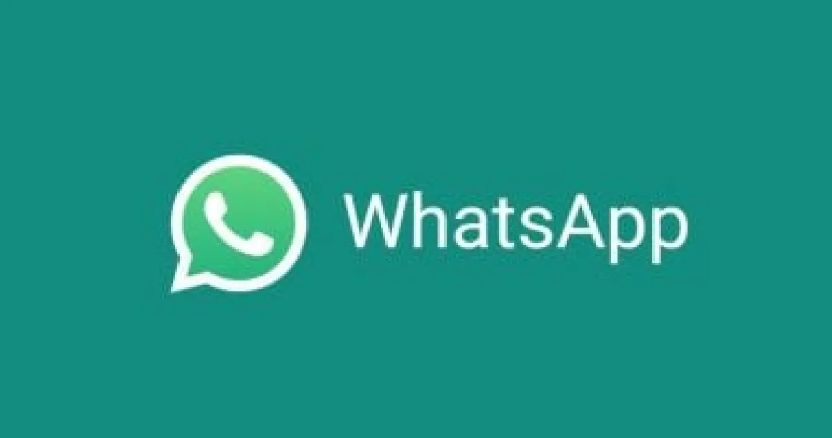 واتساب في الهند: نهاية مرونة "الـ SIM" وبداية الرقابة المستمرة اعتبارًا من مارس 2026