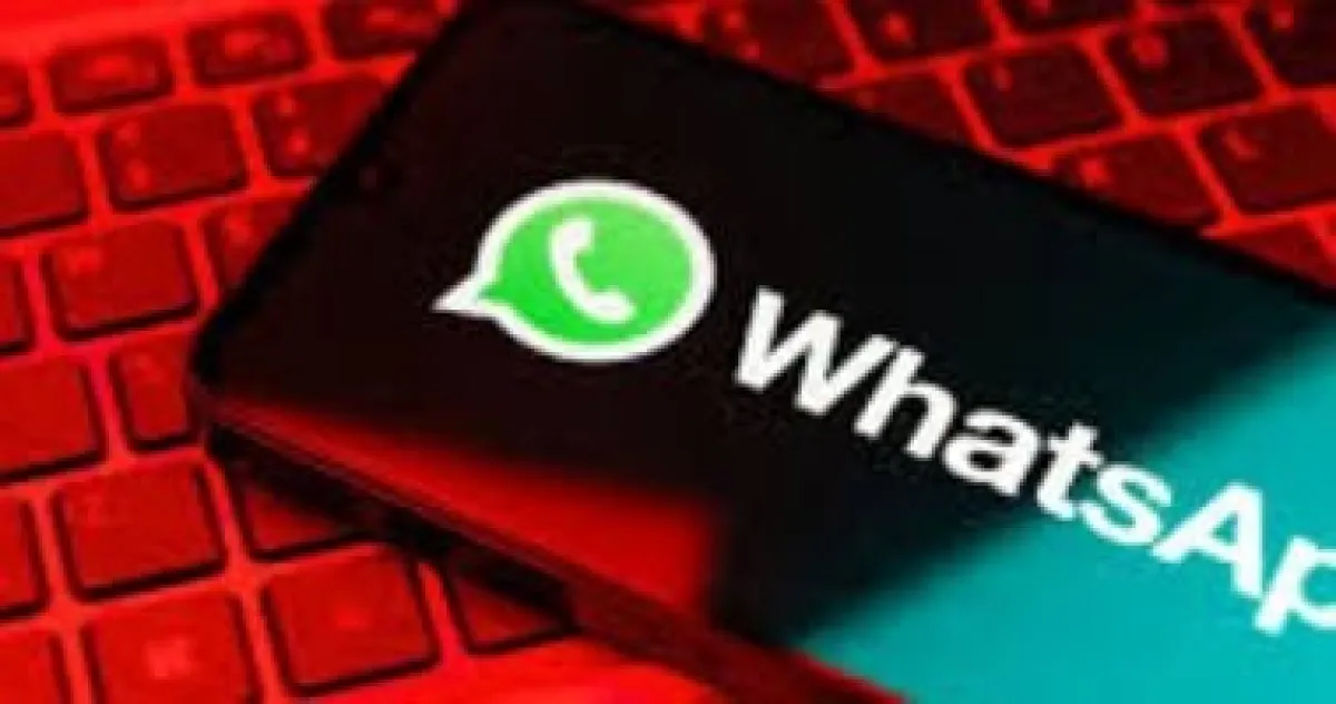 الهند تلزم بربط واتساب بشريحة SIM دائمة لمكافحة الاحتيال الرقمي