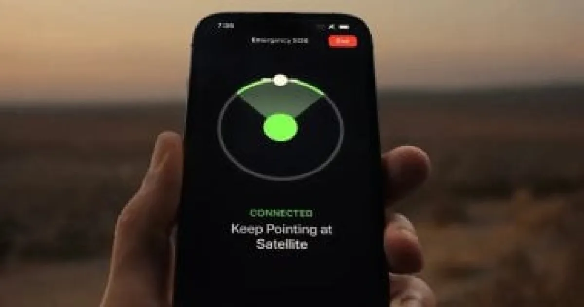 ستارلينك بـ 5G: تحديثات "سبيس إكس" تقترب من سرعات شبكات الجيل الخامس عبر الأقمار