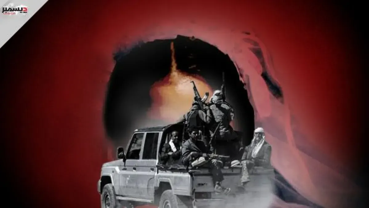 تساؤلات حول غياب الحوثيين عن الدعم العسكري المباشر لإيران في مواجهة التصعيد الإقليمي