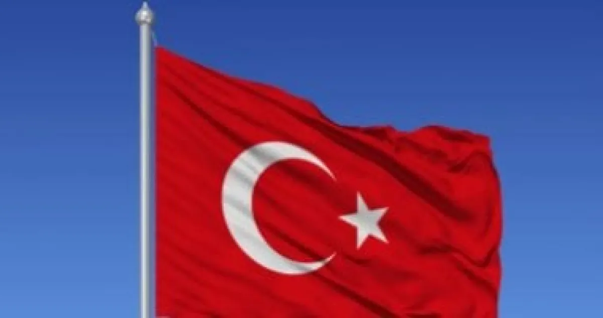 تركيا تعلن اعتراض وإسقاط صاروخ باليستي أُطلق من إيران قرب حدودها