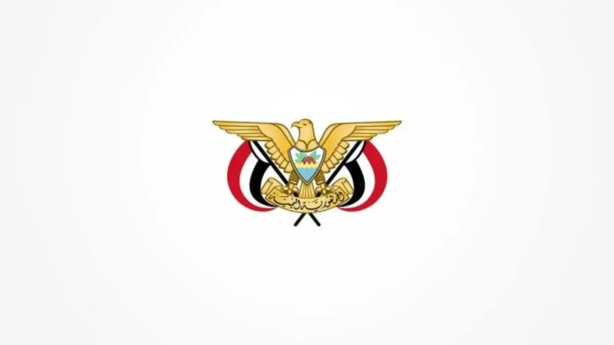 الخارجية تعزي الكويت والإمارات والبحرين وتدين بشدة الاعتداءات الإيرانية الأخيرة