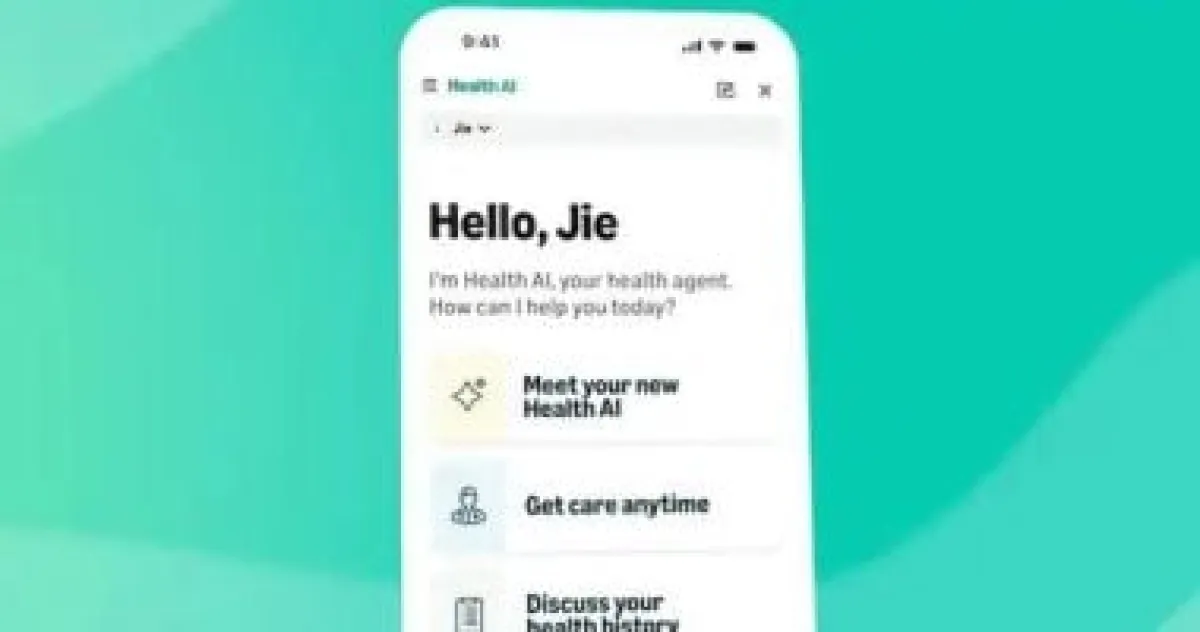 أمازون تطلق "Health AI": مساعدك الذكي الجديد لفهم ملفك الطبي