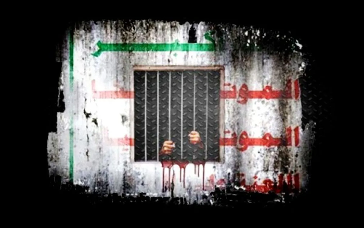 من عزومة غداء إلى زنزانة مظلمة: شهادة أسير يروي فصول التعذيب في معتقلات الحوثيين