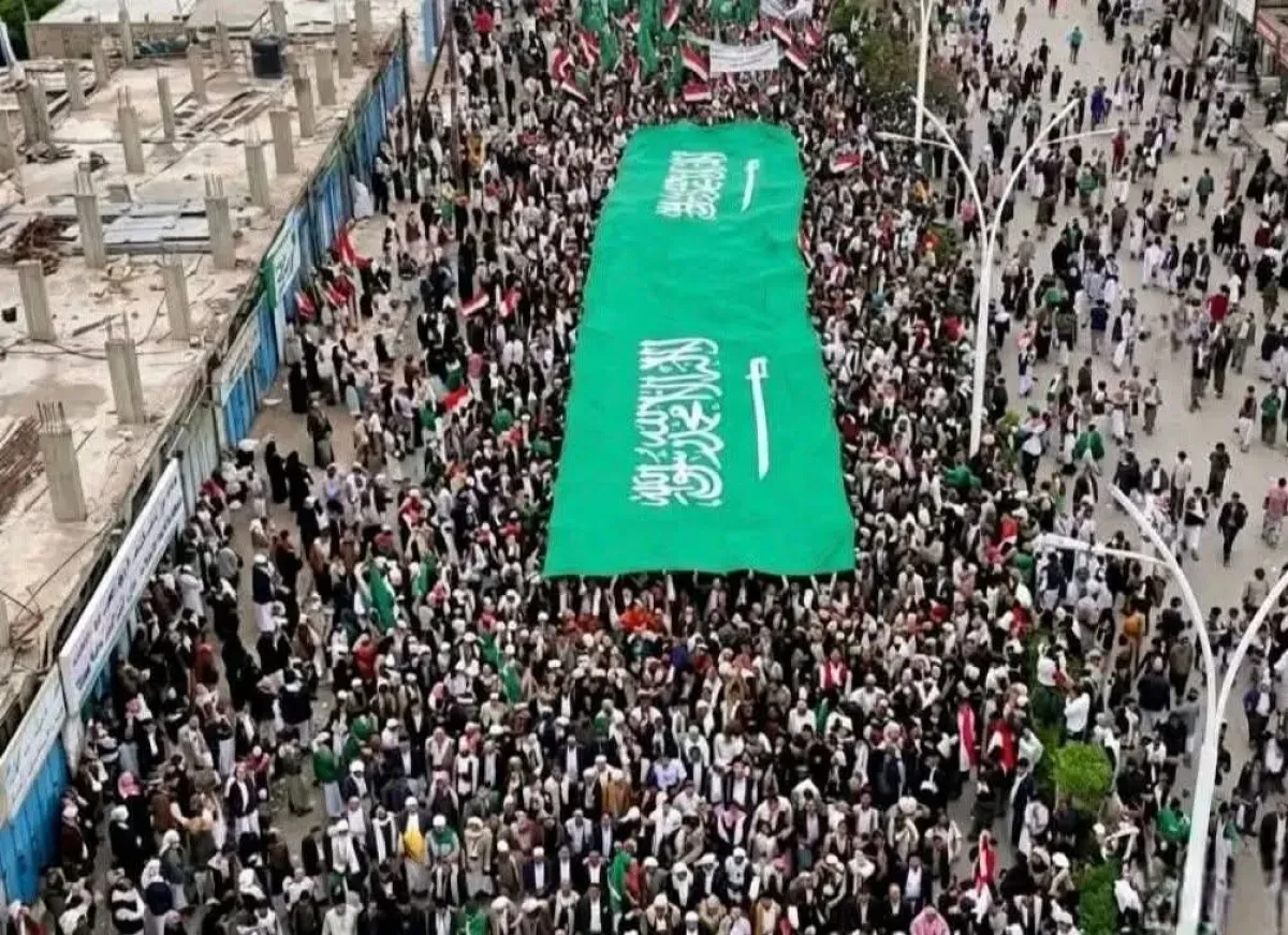 مظاهرات في حضرموت والمهرة دعماً للسعودية والخليج ضد الهجمات الإيرانية