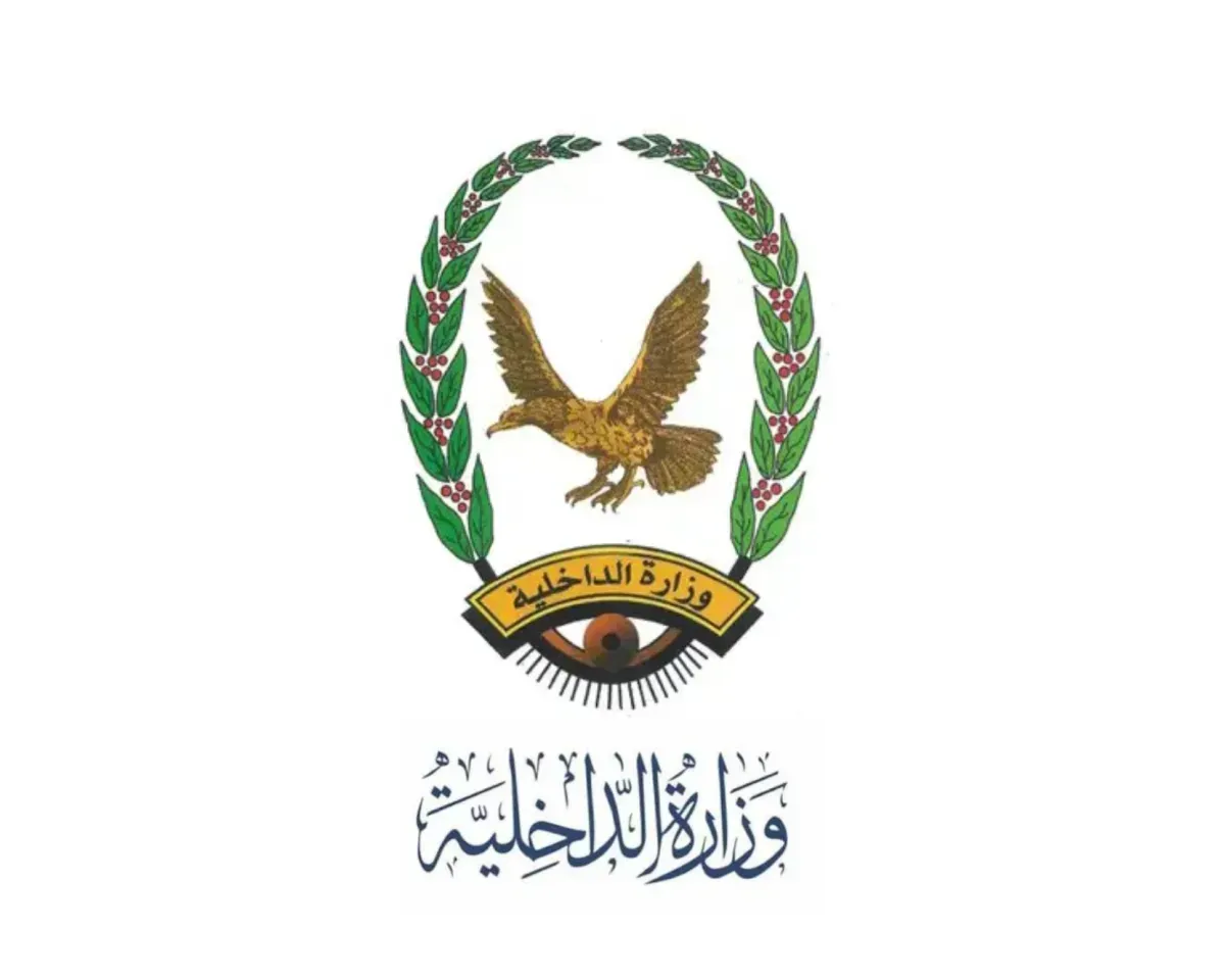 الداخلية اليمنية: حملة أمنية مستمرة لتعقب الخارجين عن القانون في تعز