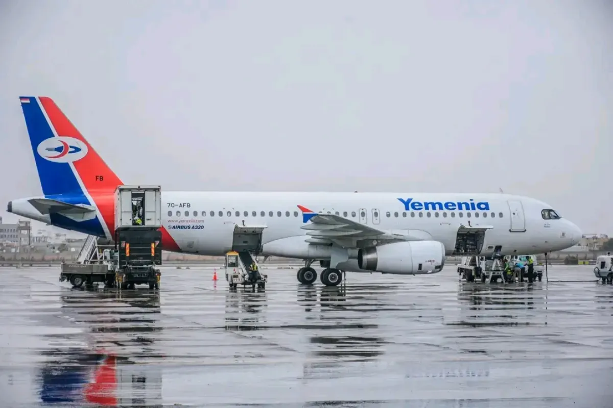 الخطوط الجوية اليمنية تخفض أسعار تذاكر الحجاج إلى 680 دولاراً