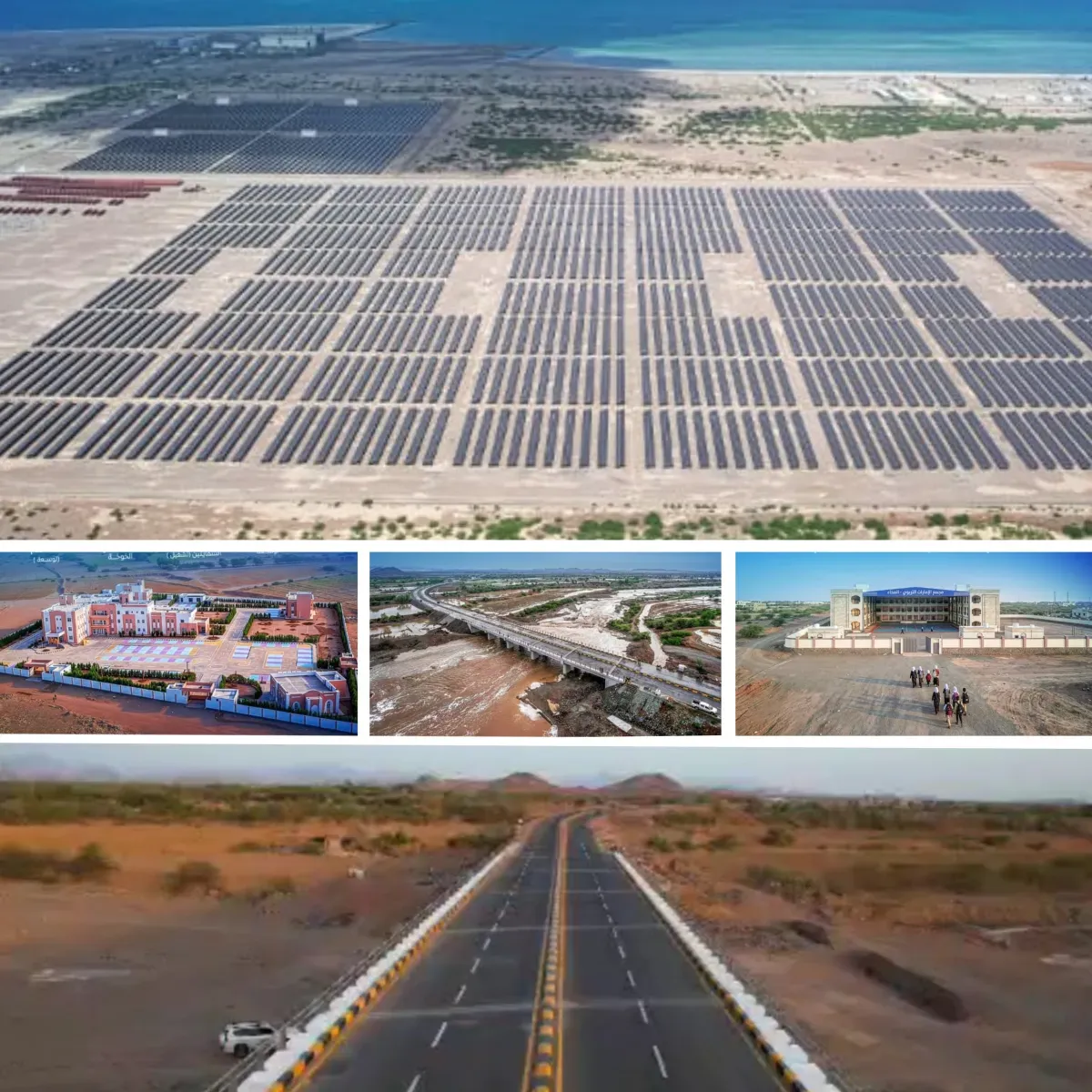 المقاومة الوطنية: مشاريع تنموية ضخمة تخدم 3 ملايين مواطن في 5 سنوات