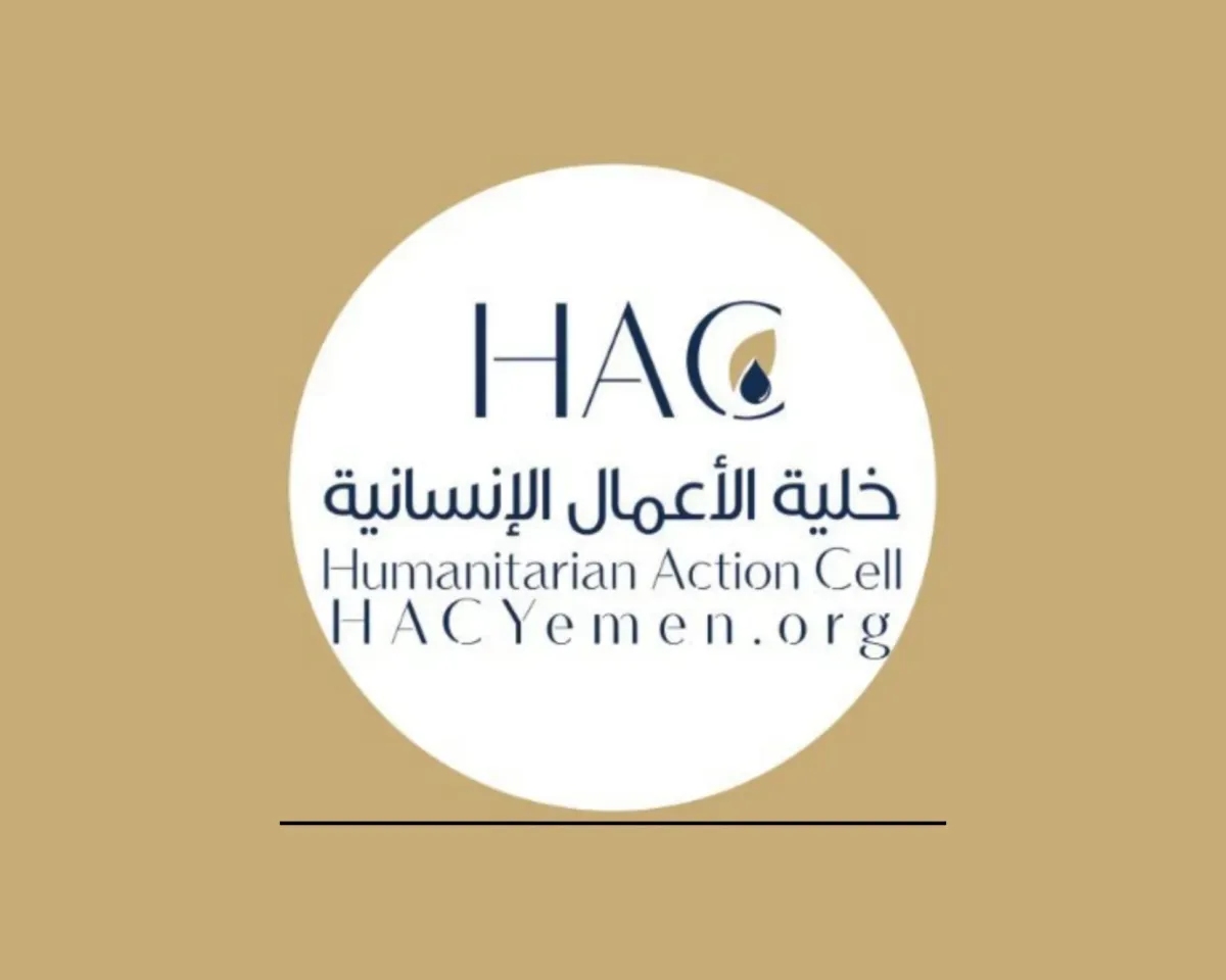 المقاومة الوطنية تعلن استعدادها لدعم مستشفى نجد حوشب بإب بالمستلزمات الطبية