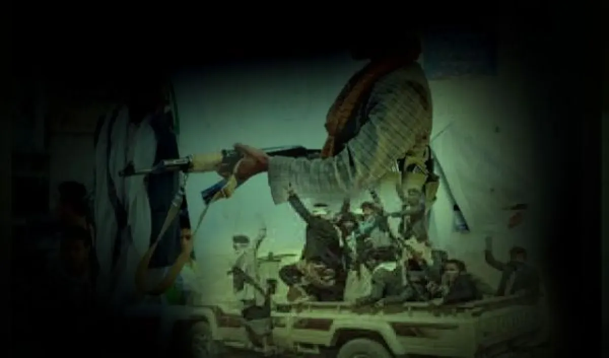 مقتل شخص وإصابة آخر في كمين مسلح بالبيضاء