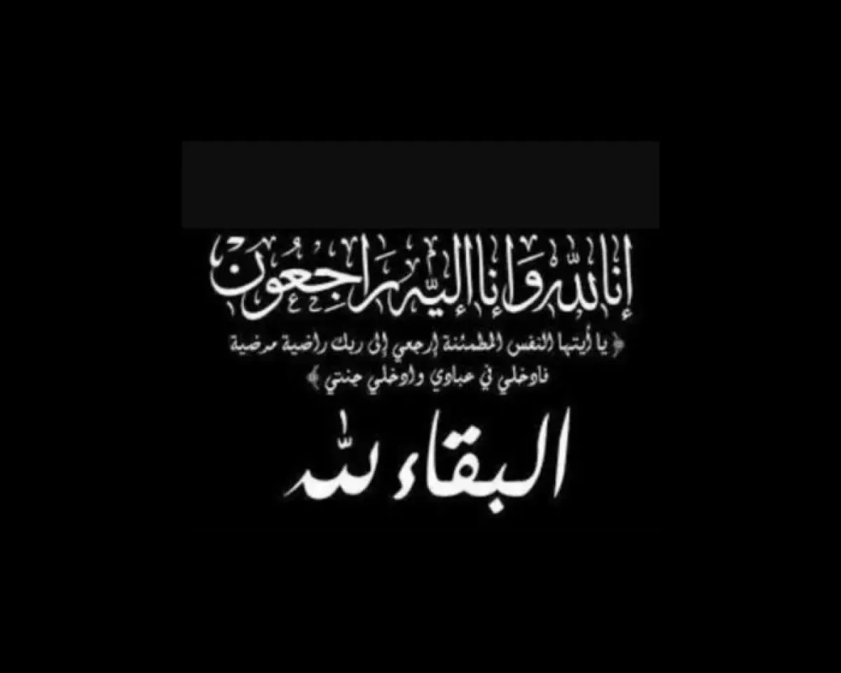 سلطان عبدالله محمود يعزي آل شيلان بوفاة الشيخ سعيد شيلان