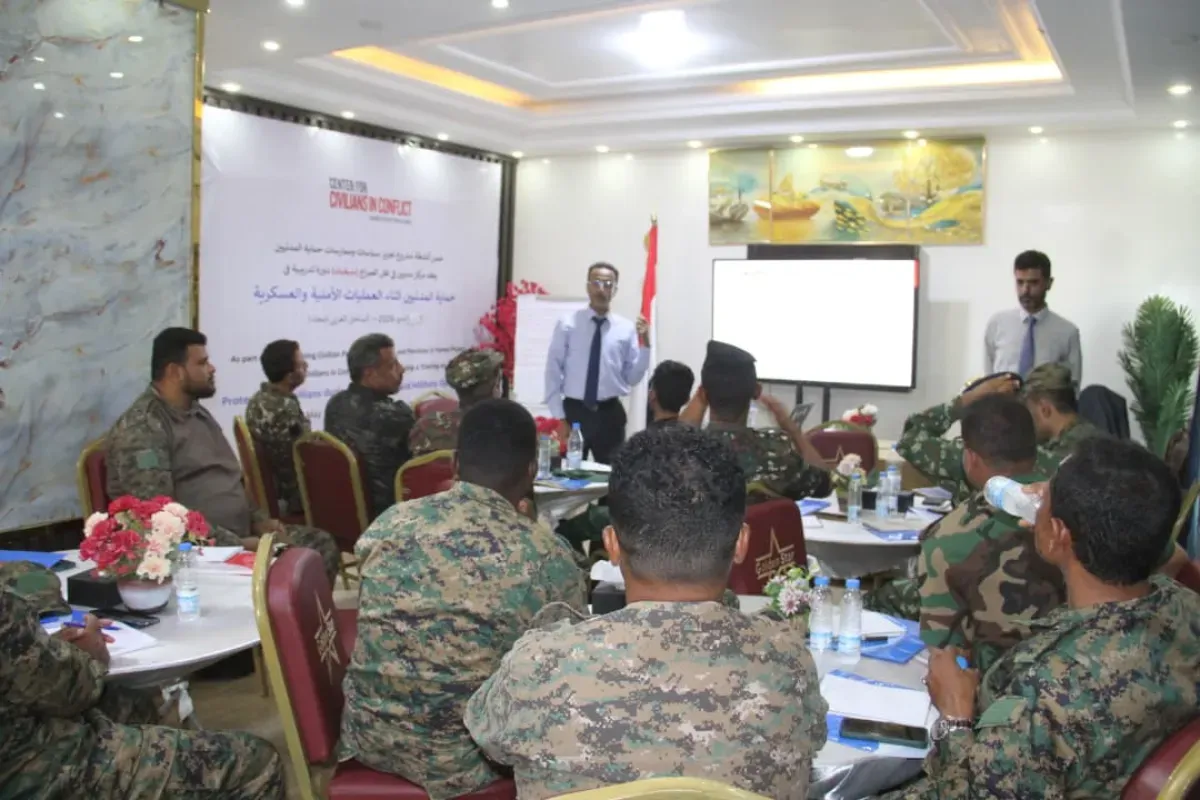 اختتام دورة أمنية حول حماية المدنيين في الساحل الغربي