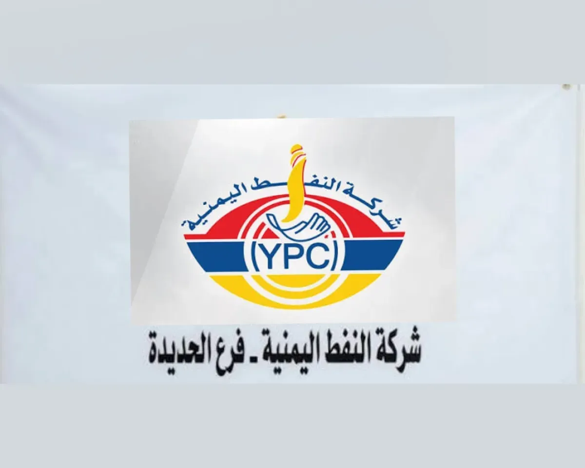 أزمة وقود مؤقتة بالحديدة بسبب تعثر شحنات مأرب