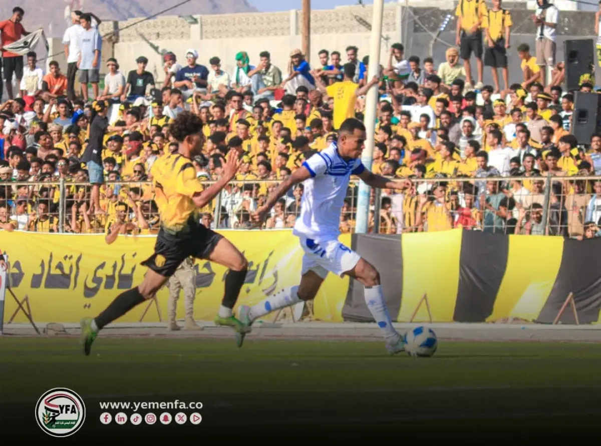 الدوري اليمني: تضامن حضرموت يهزم الاتحاد والمكلا يتصدر بعد الجولة الثالثة