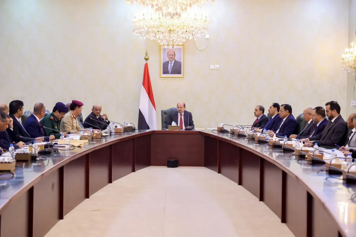 مجلس القيادة الرئاسي يرحب بقرارات حكومية "شجاعة" لمعالجة الأوضاع الاقتصادية