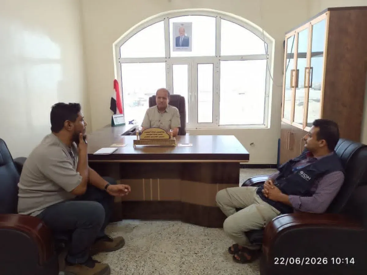 مدير مديرية باب المندب يبحث مع منظمة الهجرة الدولية مشاريع تنموية