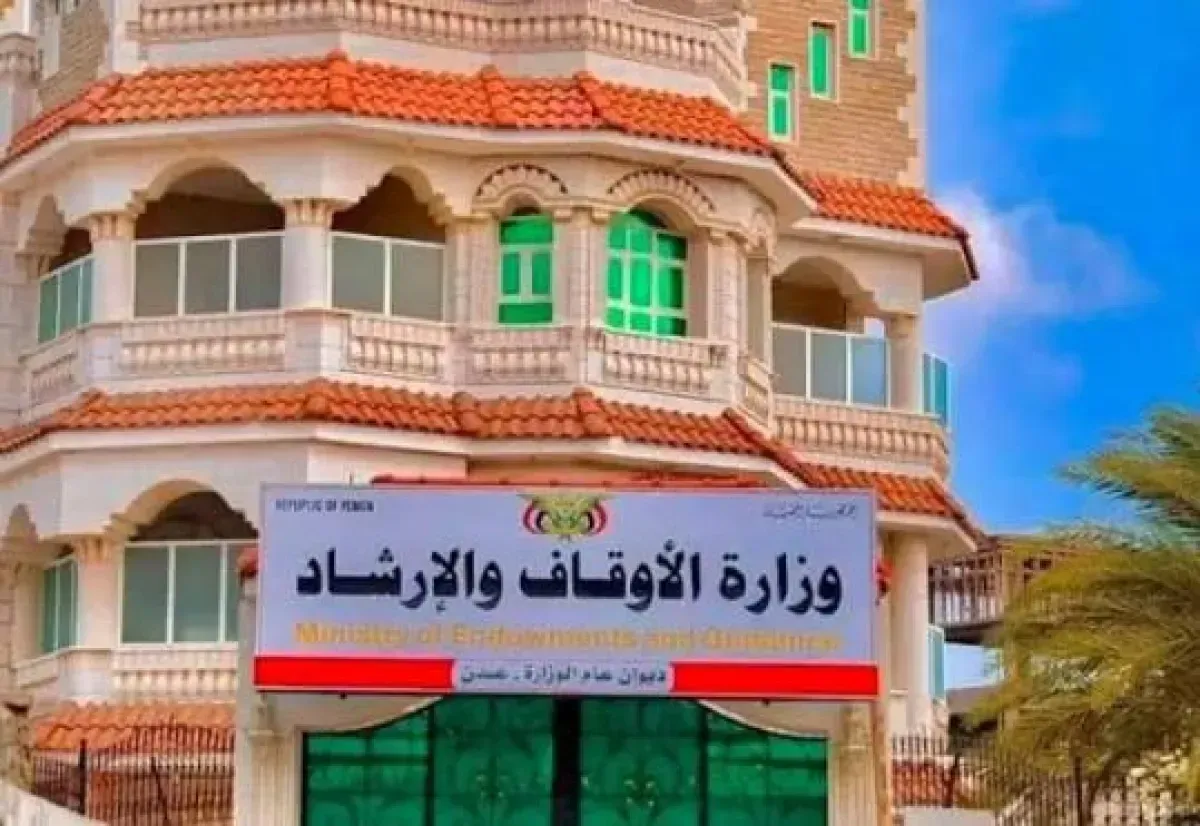 الأوقاف تعتمد الدفعة الثانية من منشآت العمرة لموسم 1448هـ