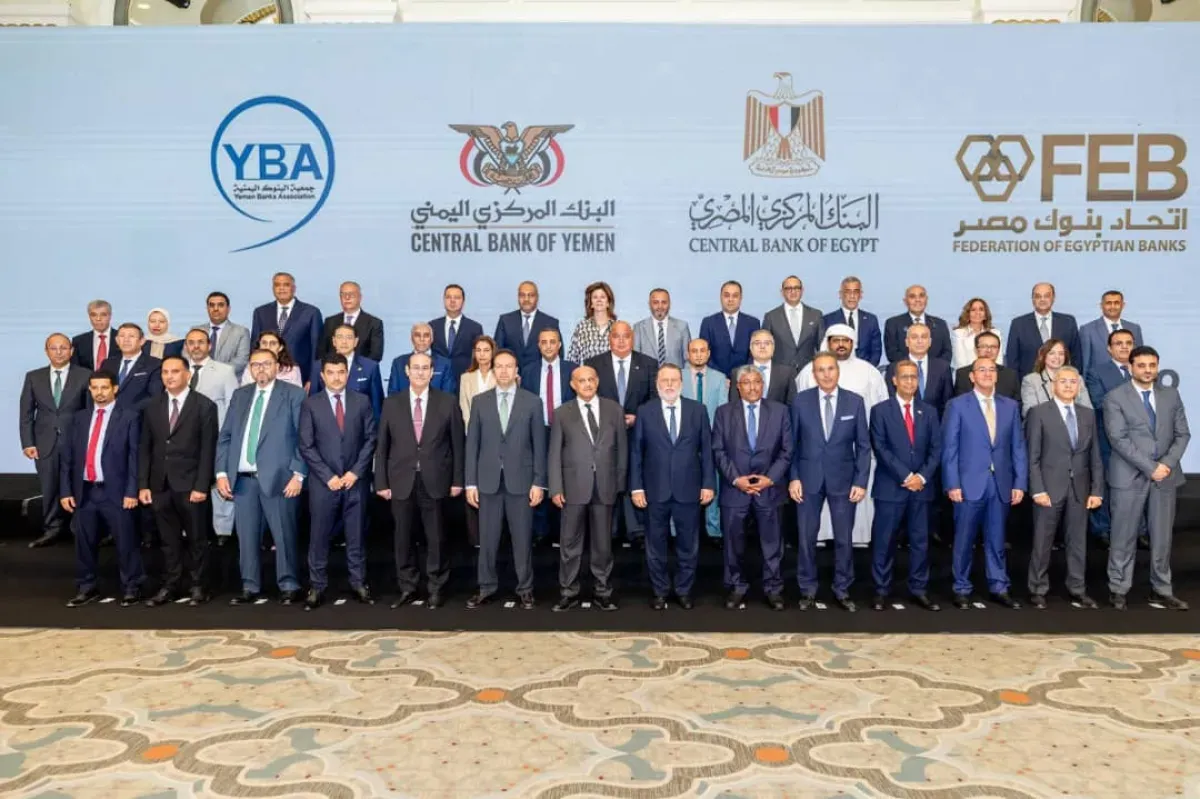 محافظ المركزي اليمني: المرحلة المقبلة ستشهد تناميًا في الحركة التجارية والاستثمارية بين اليمن ومصر