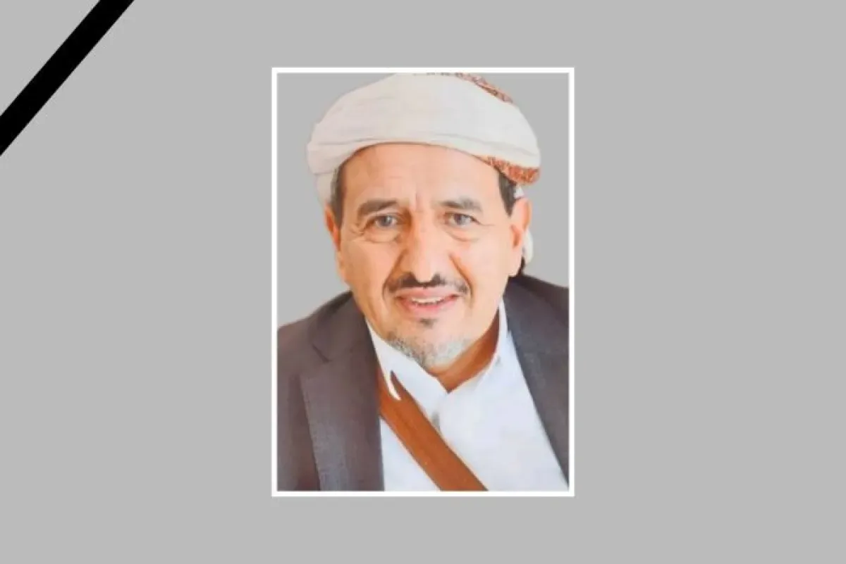 مليشيا الحوثي تمنع إحياء ذكرى وفاة القيادي زيد أبو علي في صنعاء