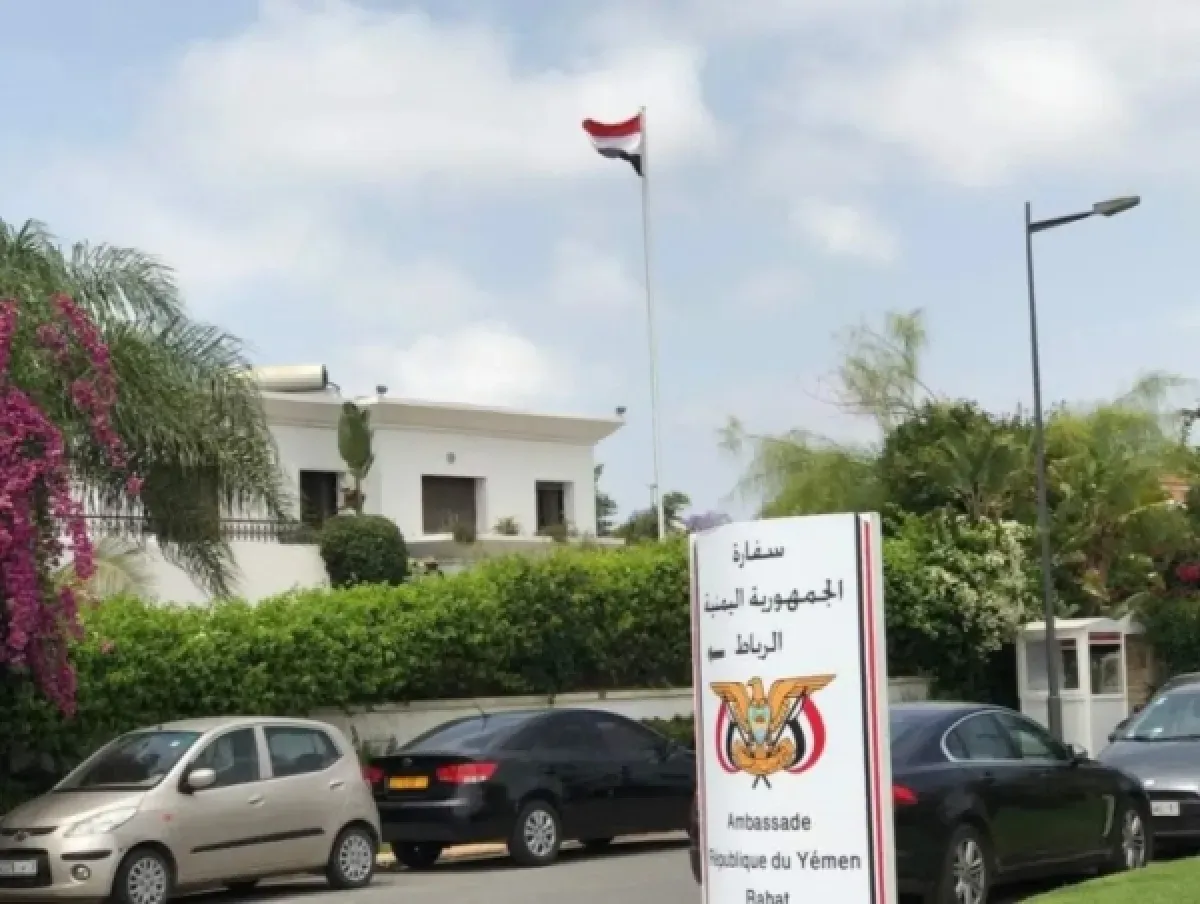 السفارة اليمنية بالرباط: العثور على 4 يمنيين مفقودين وسلامتهم مؤكدة