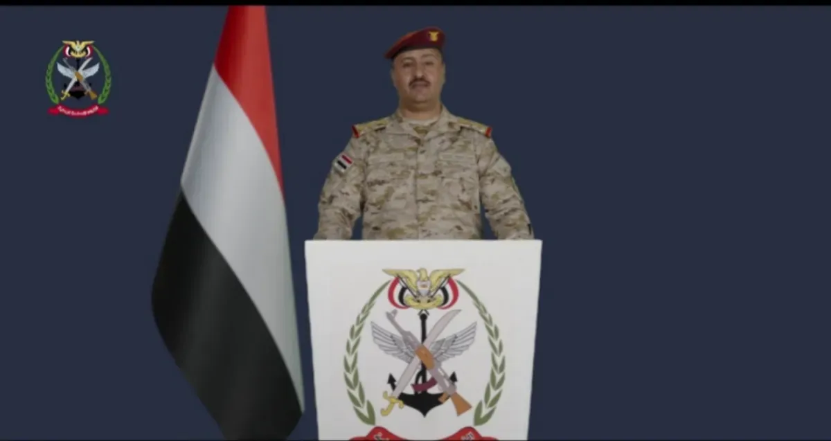 القوات المسلحة تعلن تنفيذ عملية عسكرية واسعة ضد الحوثيين رداً على هجمات مأرب وحضرموت