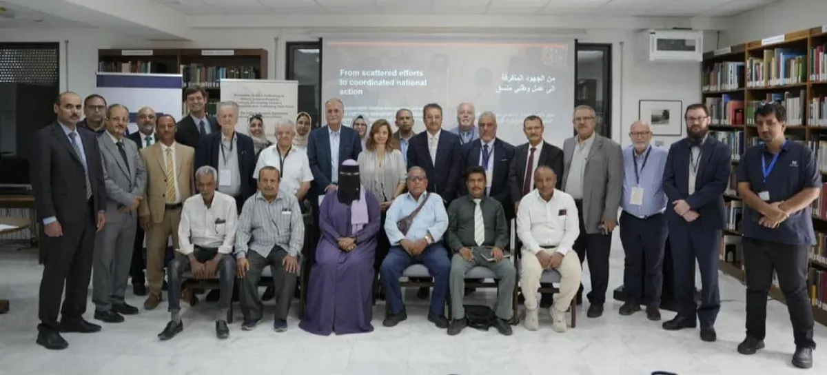 ورشة دولية في عمّان لبحث آلية وطنية لمكافحة تهريب الآثار اليمنية
