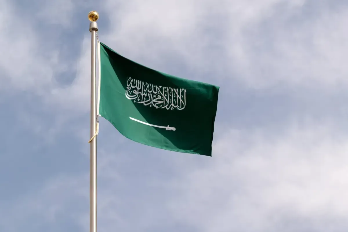 السعودية تقدم دعماً جديداً للبنك المركزي اليمني لتعزيز الاستقرار الاقتصادي