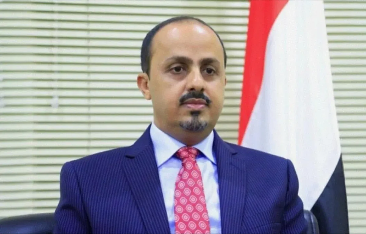 وزير الإعلام: تماسك القوات المسلحة في تعز والساحل مؤشر للمرحلة القادمة