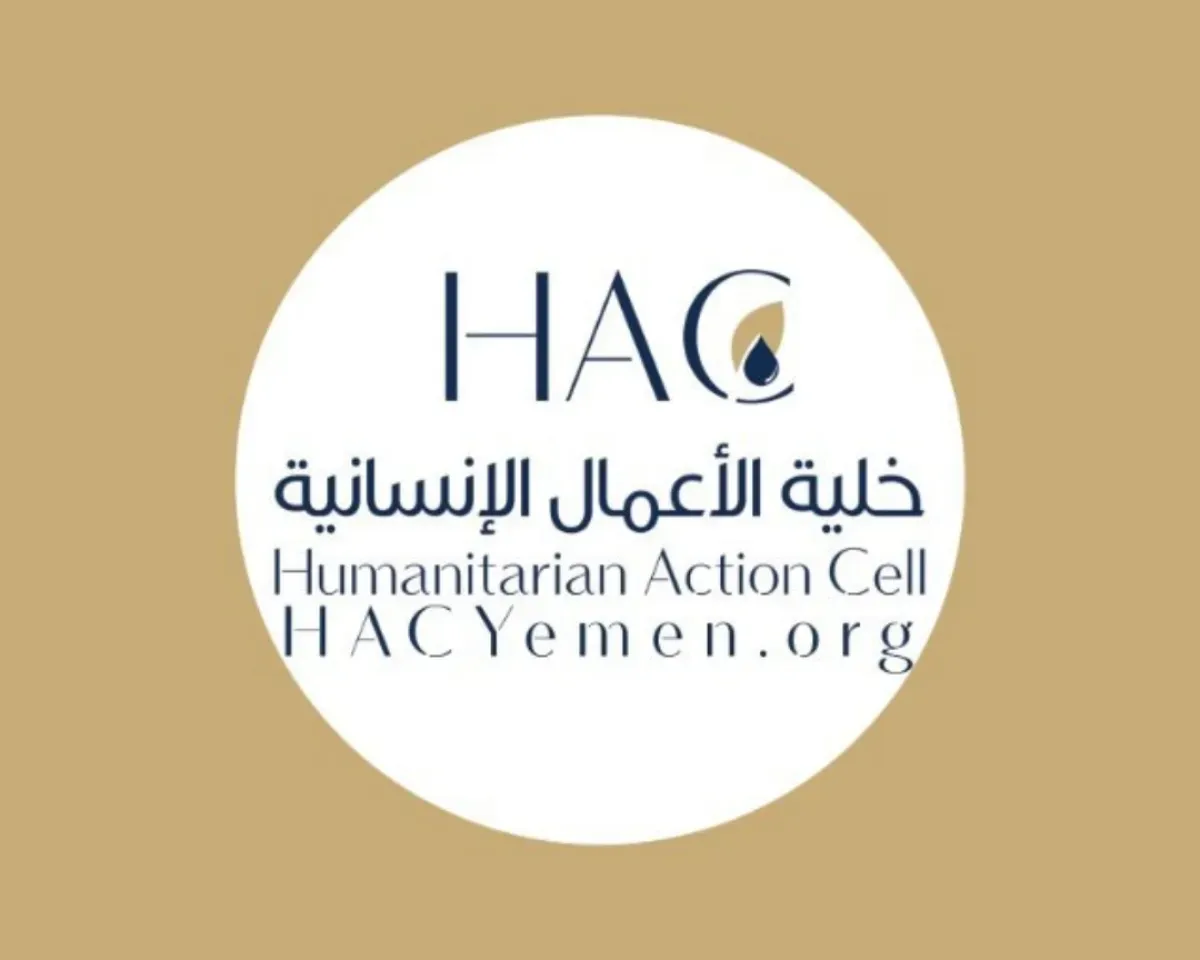 بتوجيهات طارق صالح.. مساعدات نقدية لـ 2924 أسرة نازحة من الساحل الغربي