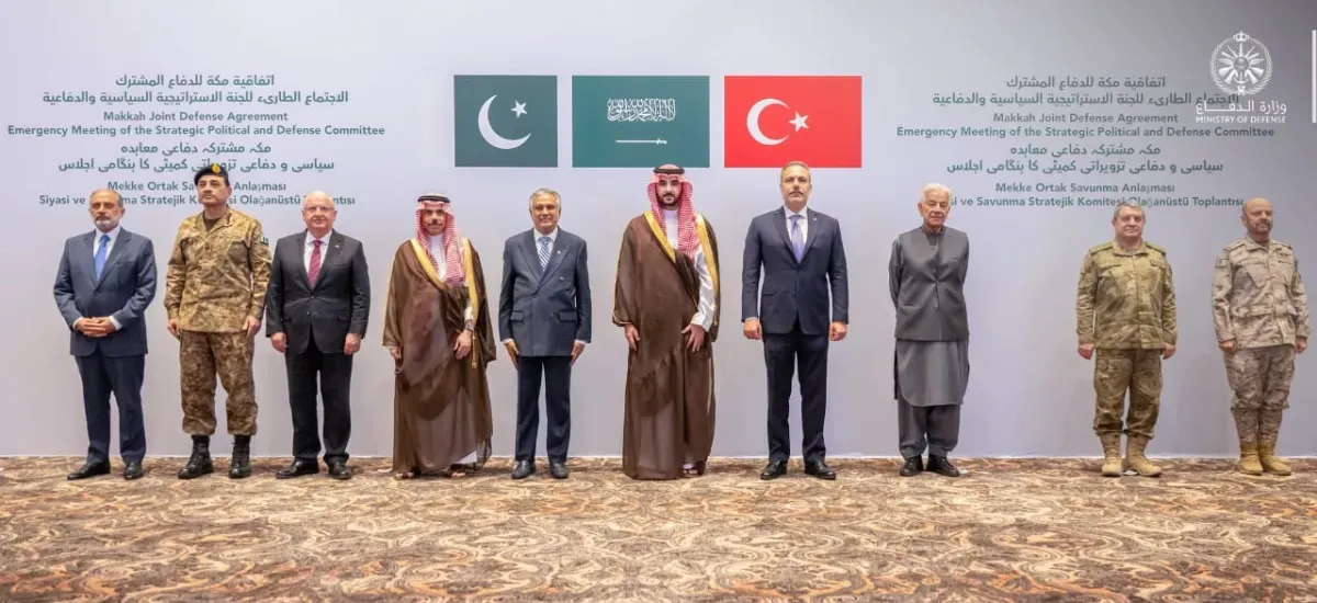 حلف مكة الدفاعي يقر تفعيل الدفاع المشترك ونشر قوات في السعودية