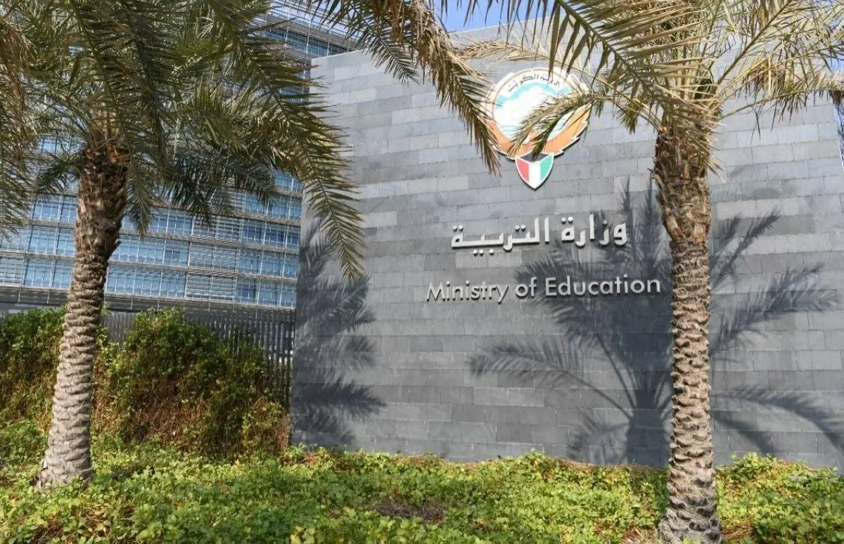الكويت: إيقاف إدارة مدرسة بعد اختناق طالبات والتحقيقات مستمرة