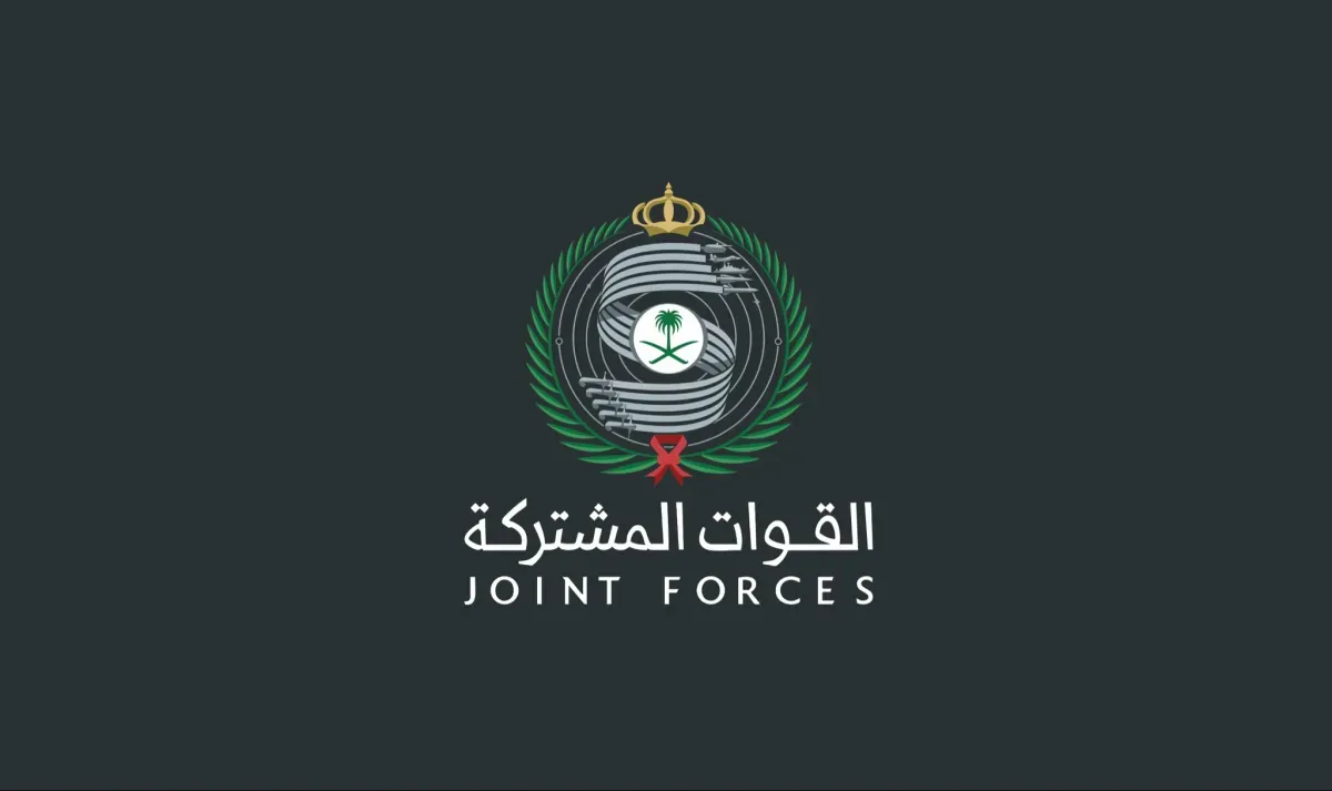 التحالف يدمر منصتي صواريخ باليستية للحوثيين في صنعاء