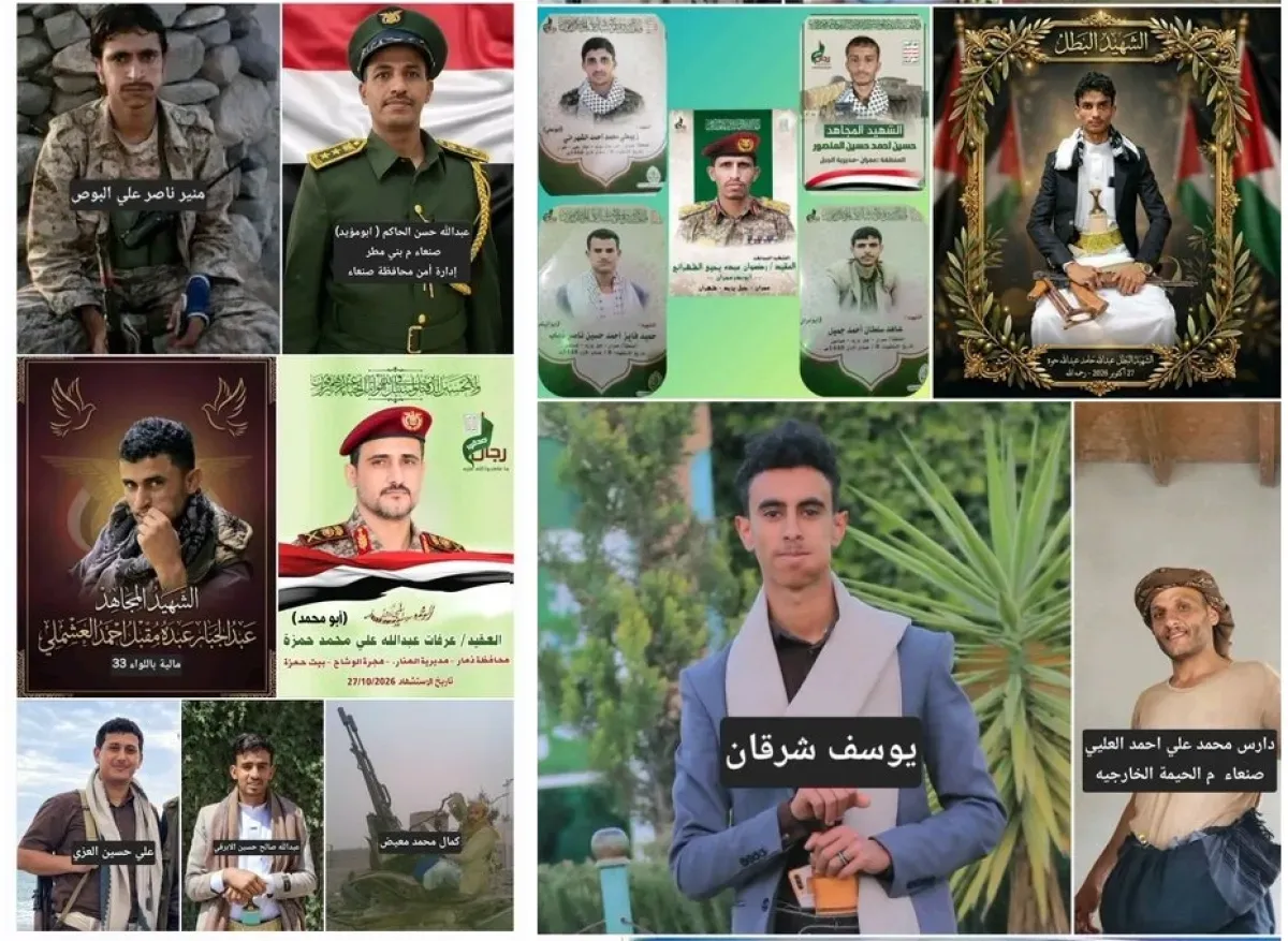 مقتل قيادات حوثية بارزة في جبهات تعز والصبيحة وباب المندب